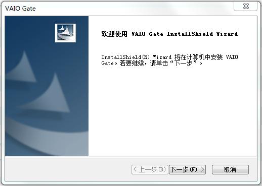 sony vaio gate����